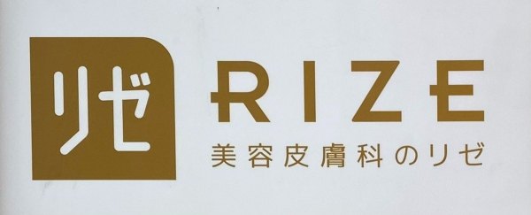 rize-face