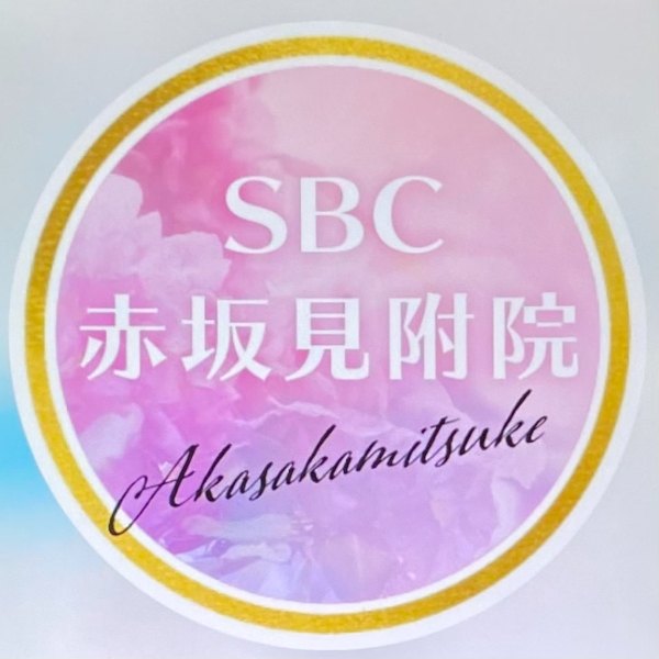 SBC