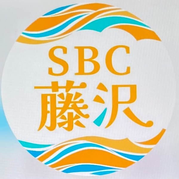 SBC