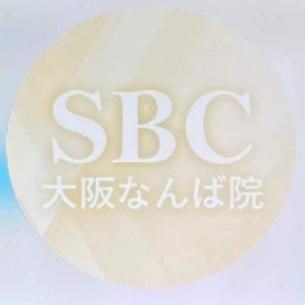 SBC