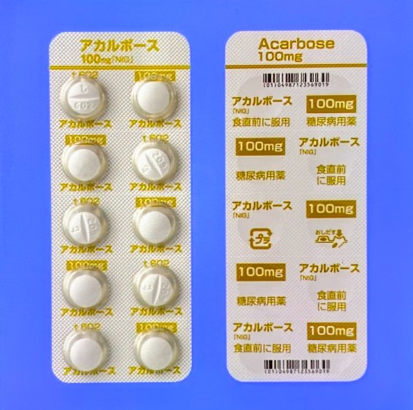 α-グルコシダーゼ阻害薬